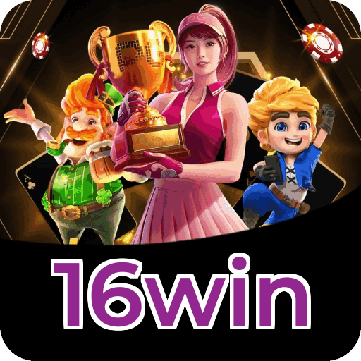 Notificações e promoções